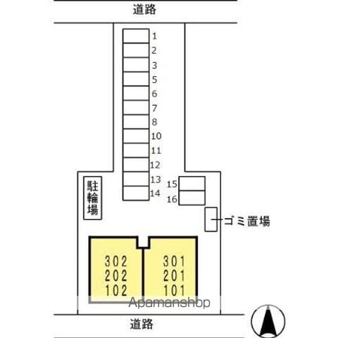 ファミーユ南手城のその他写真