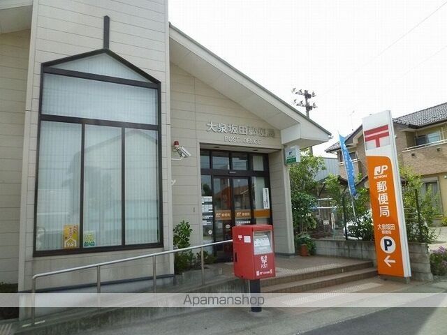 サンライズの周辺写真