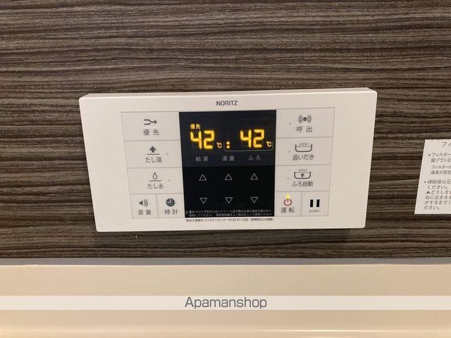 グリーンベールさかいAの内装写真