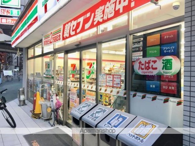 オーキッドレジデンス板橋の周辺写真