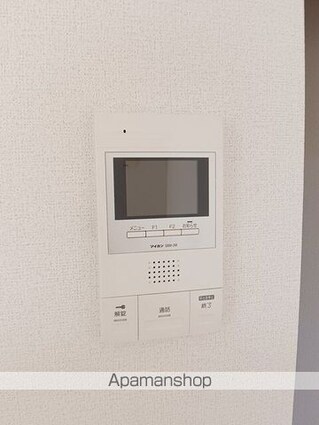 フォレストパーク・九番館[1LDK/42.06m2]のその他設備