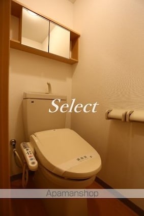 サニーフォレスト磯子[1K/26.4m2]のトイレ