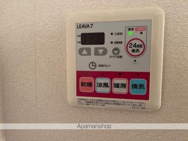 スカイヴァレィ 305 ｜ 茨城県鹿嶋市大字宮中字角内附4648-1（賃貸マンション1LDK・3階・51.66㎡） その28