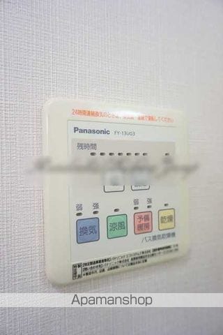 TSKYの内装写真