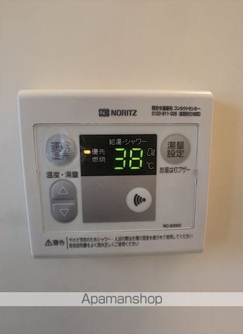 ビーライン大府の内装写真