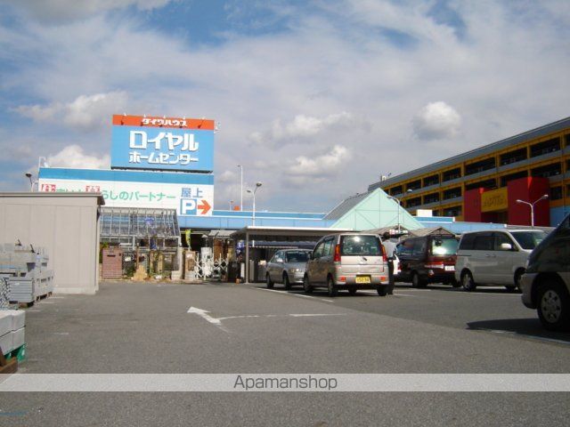ブランシェ・憩IIの周辺写真