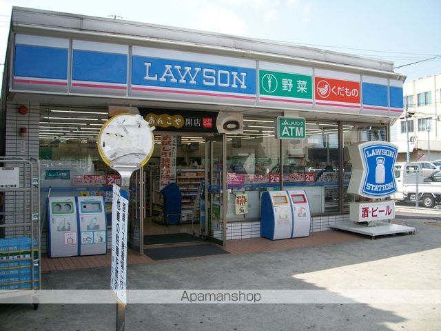 メゾン・ド・晴の周辺写真