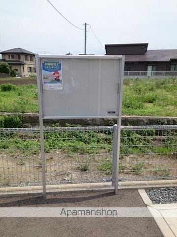 ミルキーウェイの玄関写真