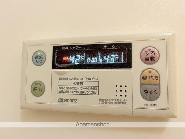 ユーミーいちまるVIの内装写真
