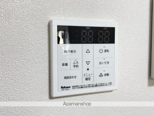 LA OGIMACHIの内装写真
