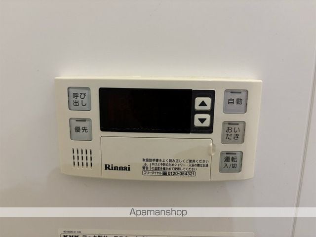 クレストIIIの内装写真