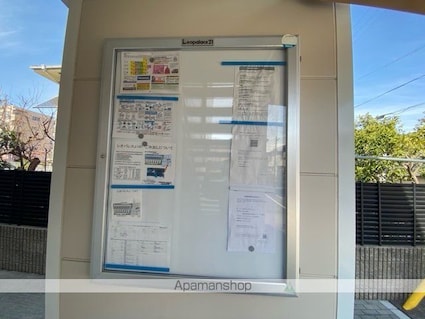 レオパレスＪ．１４７[1K/22.35m2]の共用部1