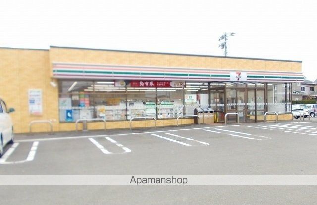 グランシャリオ トムの周辺写真