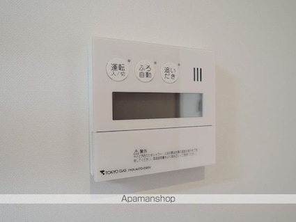 東京都世田谷区松原２丁目[1K/25.51m2]の内装