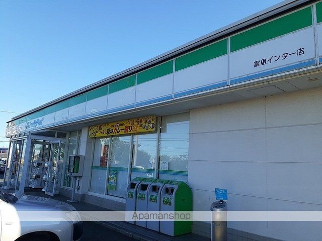グラン フェリシアIIIの周辺写真