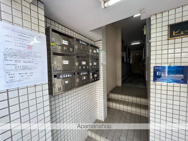 ビューハイツ枚方A棟の内装写真