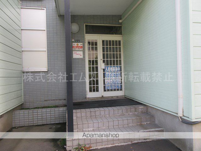 アップルハウス新札幌の玄関写真