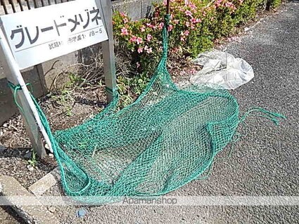 東京都武蔵村山市学園１丁目[2K/35m2]の共用部5