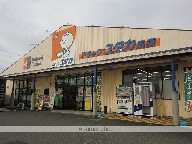 ボスケットⅣ 101 ｜ 岐阜県岐阜市水海道４丁目24-2（賃貸アパート1K・1階・33.20㎡） その15