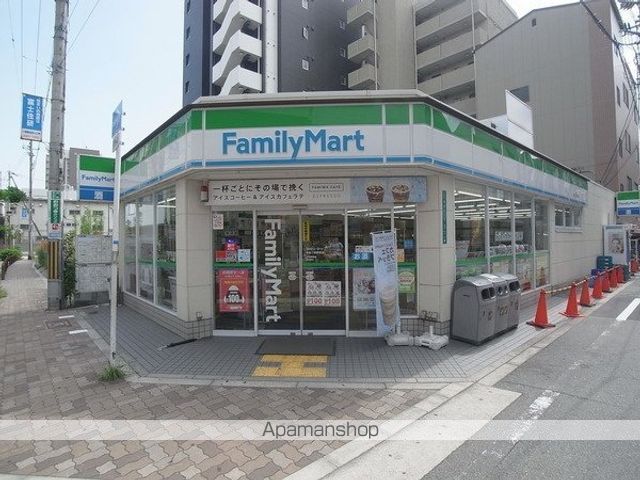 ラディアンスの周辺写真