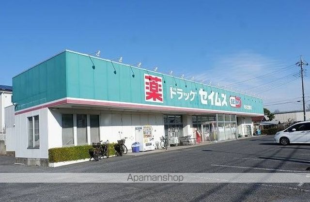 エトワール海谷の周辺写真