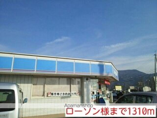 イリーデ・フィオーレIIの周辺写真