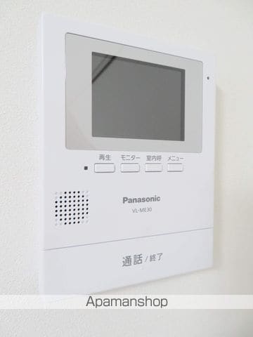 カーサマークの内装写真