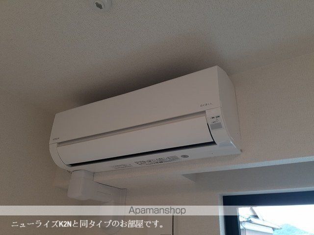 モンポワールの内装写真