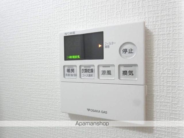 S−RESIDENCE都島の内装写真