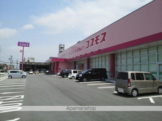 エクセラン近見の周辺写真