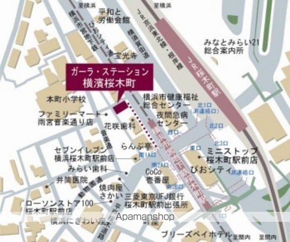 ガーラ・ステーション横濱桜木町の周辺写真