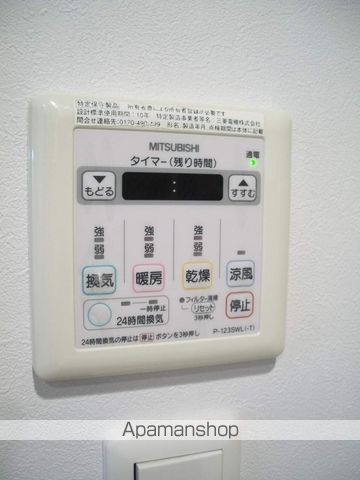 エステムコート難波EASTレオルガの内装写真