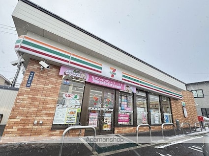 ディア・コート[1LDK/45.13m2]の周辺2