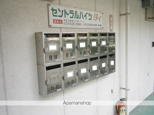 セントラルハイツリィの外観写真