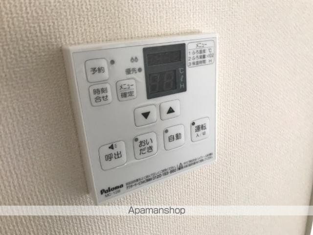 レガーレの内装写真