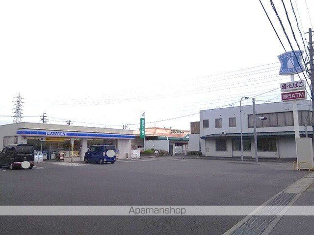 ブローテAの周辺写真