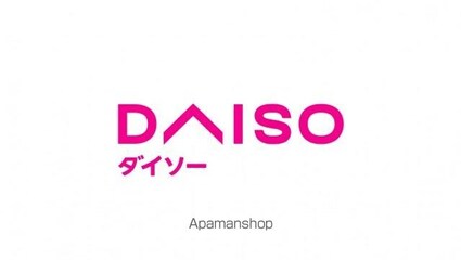 スカイコート中野[1R/19.16m2]の周辺1