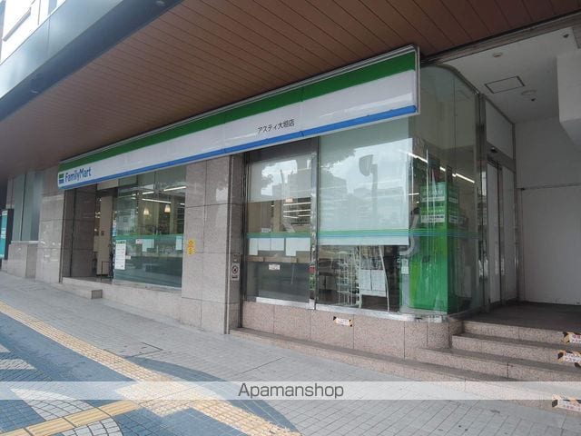 土川ビルの周辺写真