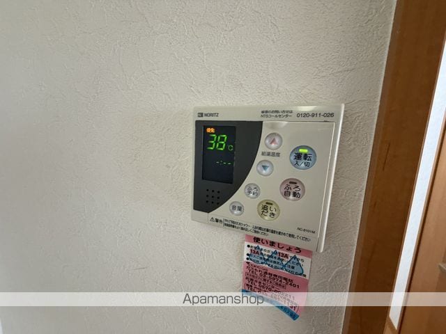 ホワイティの内装写真
