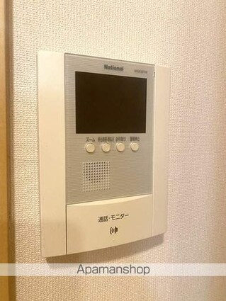 プレサス　ヒルズ[1LDK/45.63m2]のセキュリティ