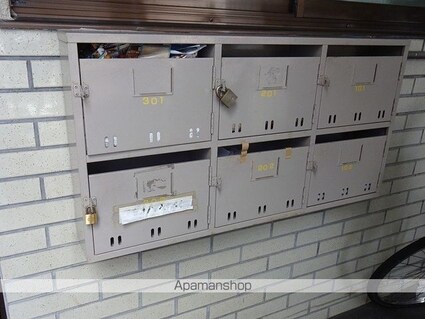 コーポゆり[1DK/21m2]のエントランス