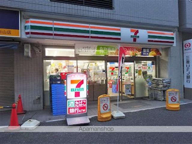 ステージグランデ文京白山の周辺写真