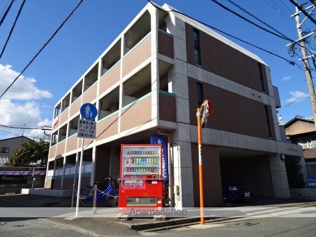 リバーシティ室見