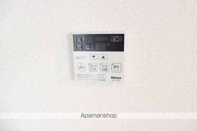 ドリーム輝Aの内装写真
