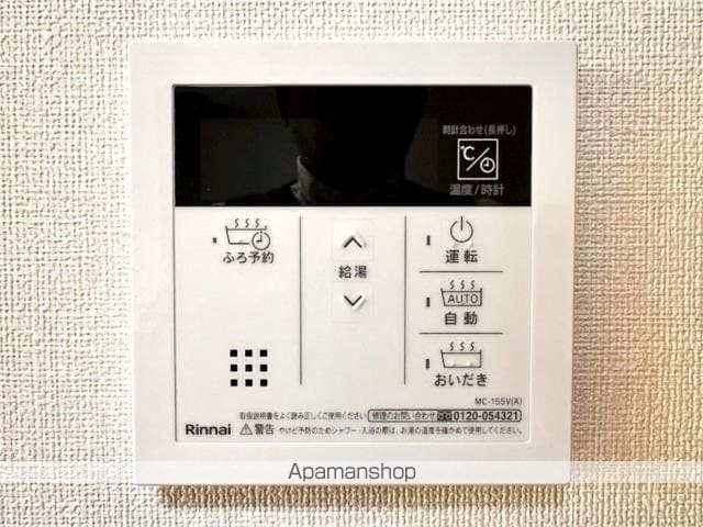 ラピスパンシオンの内装写真