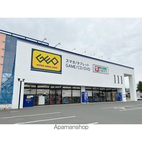ファミール三輪 G棟の周辺写真