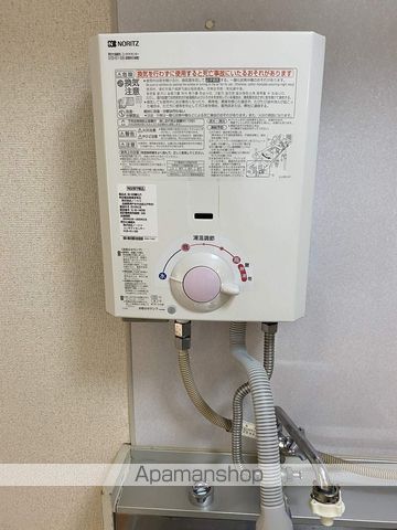 パナハイツ工藤Iの内装写真