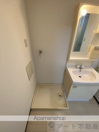 メゾン夢来[2DK/44.75m2]のその他部屋・スペース