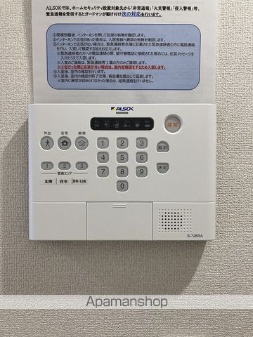 エミグランド Dの内装写真
