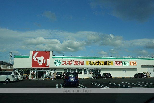 レオパレスCasaAvanceの周辺写真